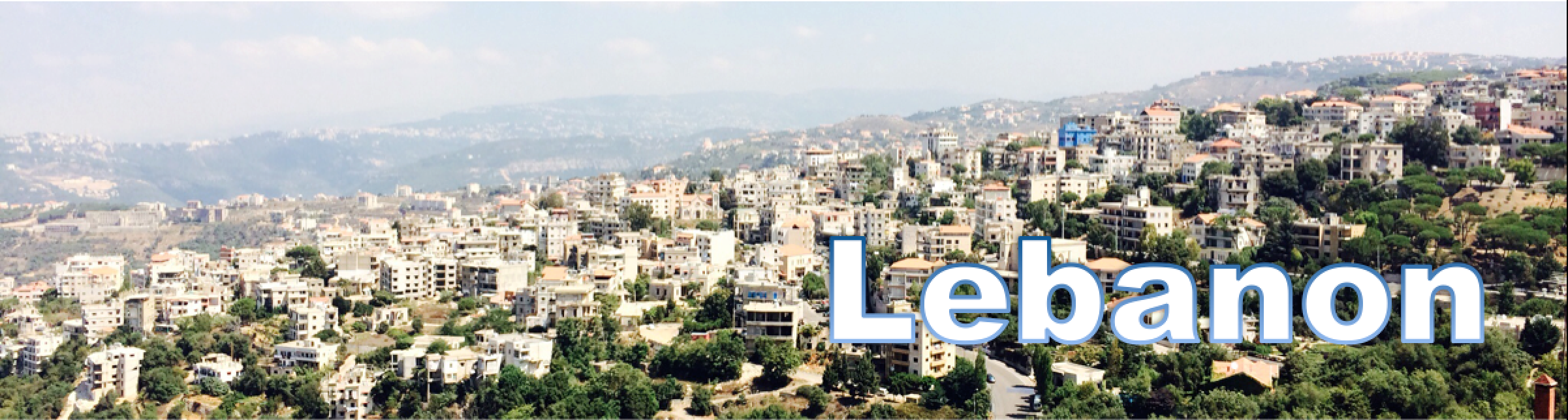 https://atlasvirtualvisit.web.cern.ch/sites/atlasvirtualvisit.web.cern.ch/files/Next-Lebanon.png